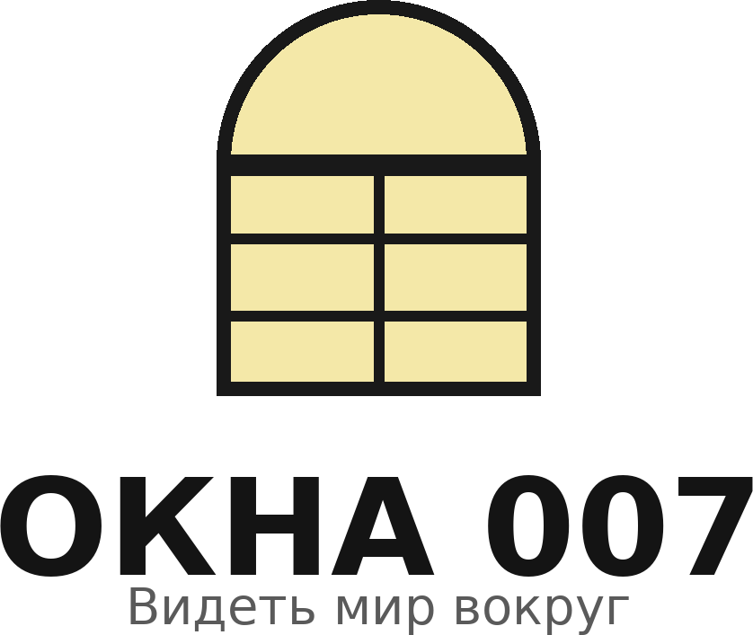 Окна 007